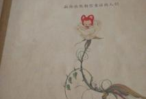 阿狸四格漫画,温馨日常，治愈心灵