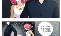 羞羞漫画免费阅读全集,免费畅读，解锁甜蜜爱情故事全集