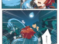 侠仙世界漫画,奇幻江湖，剑指苍穹