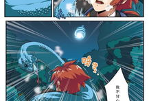 侠仙世界漫画,奇幻江湖，剑指苍穹