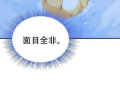 bl短片漫画,浪漫邂逅与甜蜜爱情的故事