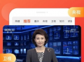91资源直播,揭秘热门直播平台背后的精彩故事