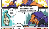 阿狸四格漫画,温馨日常，治愈心灵