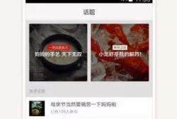 食色短视频污app下载免费,免费下载，畅享污力无限