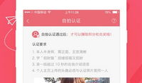 91在线网站直播,精彩纷呈，尽享视听盛宴
