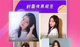 91什么直播,揭秘热门直播平台的魅力与挑战