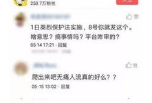 暴走短视频,幽默搞笑，轻松娱乐，带你领略短视频的魅力