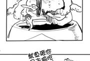 祖先漫画,穿越时空的智慧与幽默