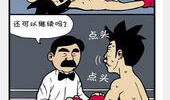 邪恶漫画哥哥让我,揭秘家庭伦理的黑色幽默