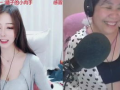阿姨露脸直播91,揭秘网红直播背后的故事