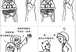 不听话漫画,童趣盎然，寓教于乐的亲子互动故事