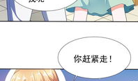 邪恶猫妖漫画,诡谲魅影，暗夜传说