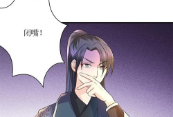 漫画 说谎,说谎者的心理游戏