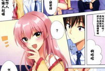 邪恶漫画3d母系,邪恶漫画3D中的母性元素解析