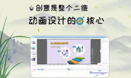 制作短视频的方法,轻松掌握短视频制作技巧