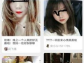 快猫短视频成年app,成年人的专属娱乐天地