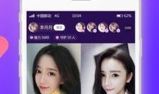 91什么直播,揭秘热门直播平台的魅力与挑战