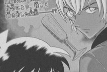 安室透漫画出场,神秘特工的初露锋芒