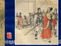 射雕英雄传漫画黄玉郎,黄玉郎漫画中的江湖传奇