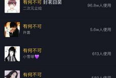 抖音短视频好听的歌,盘点那些让人陶醉的好听歌曲