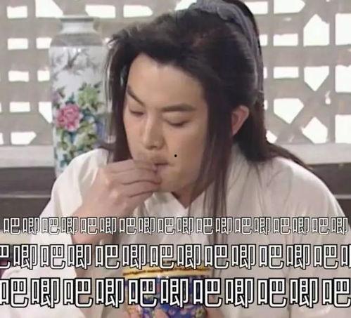 娱乐圈吃瓜视频怎么变现